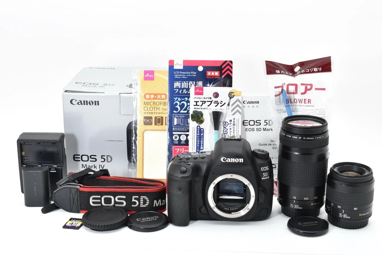 Canon EF 35-80mm F/4-5.6 II