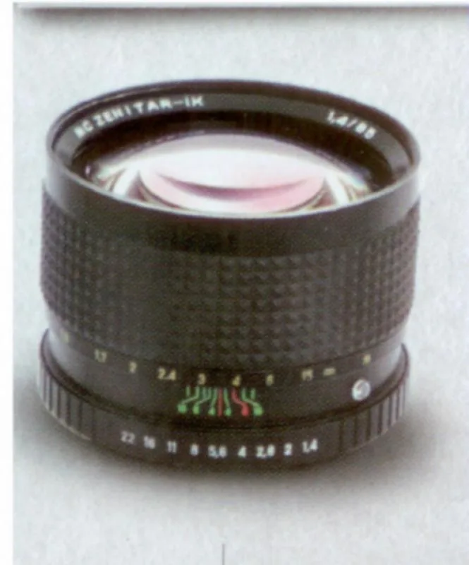Zenitar-1 85mm F/1.4 MC