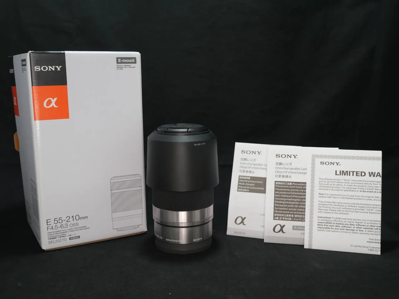 Sony E 55-210mm F/4.5-6.3 OSS [SEL55210]