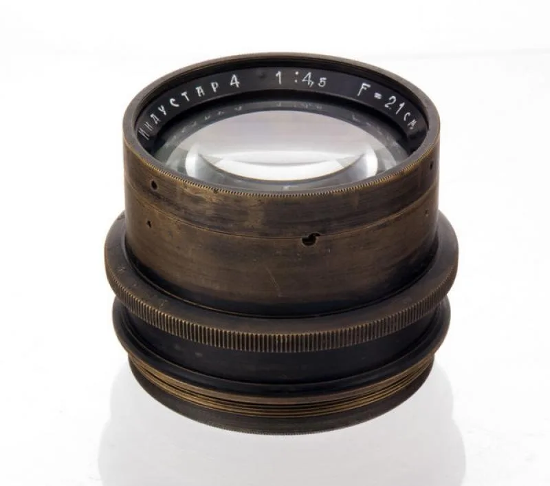 Industar-4 210mm F/4.5