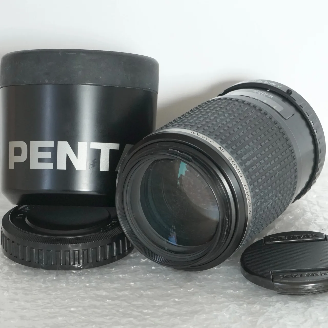 Smc Pentax-FA 645 200mm F/4 [IF]