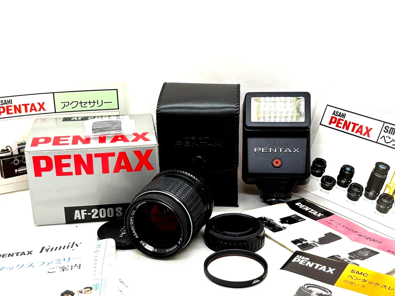 Smc Pentax-M 120mm F/2.8