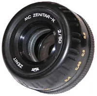 MC Zenitar 50mm F/2