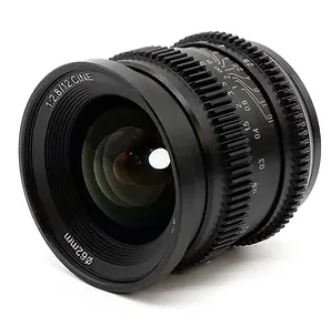 SLR Magic CINE 12mm F/2.8