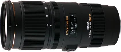 Sigma 50-150mm F/2.8 EX DC APO OS HSM