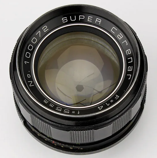 Super Carenar 55mm F/1.4