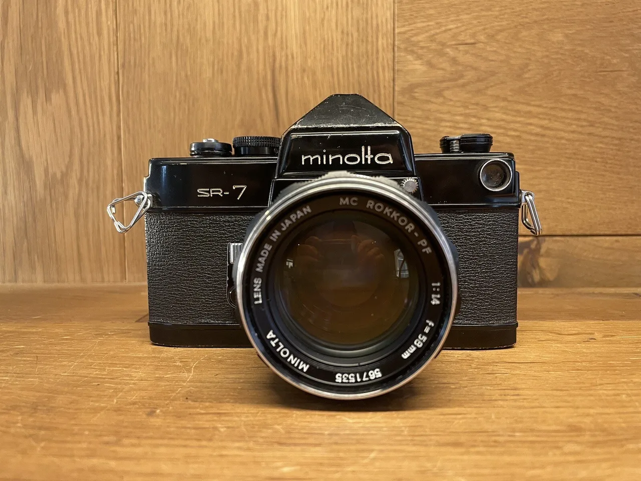 Minolta Auto Rokkor-PF 58mm F/1.4