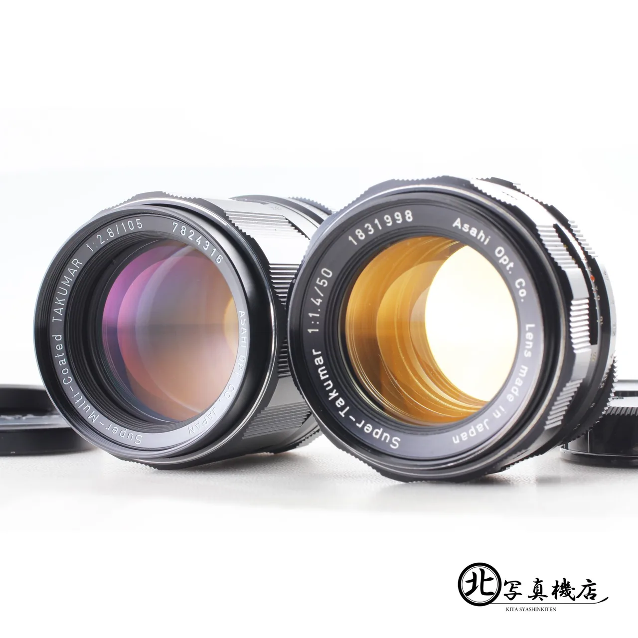 Asahi Takumar 105mm F/2.8