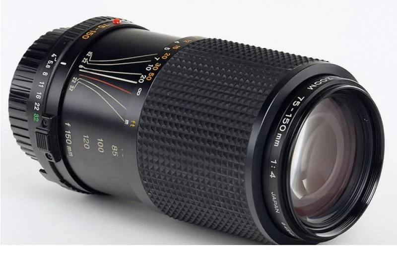 Minolta MD 75-150mm F/4