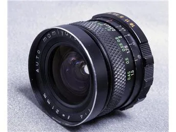 Auto Mamiya / Sekor SX 21mm F/4.0