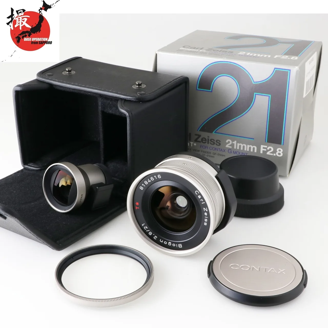 Carl Zeiss G Biogon T* 21mm F/2.8