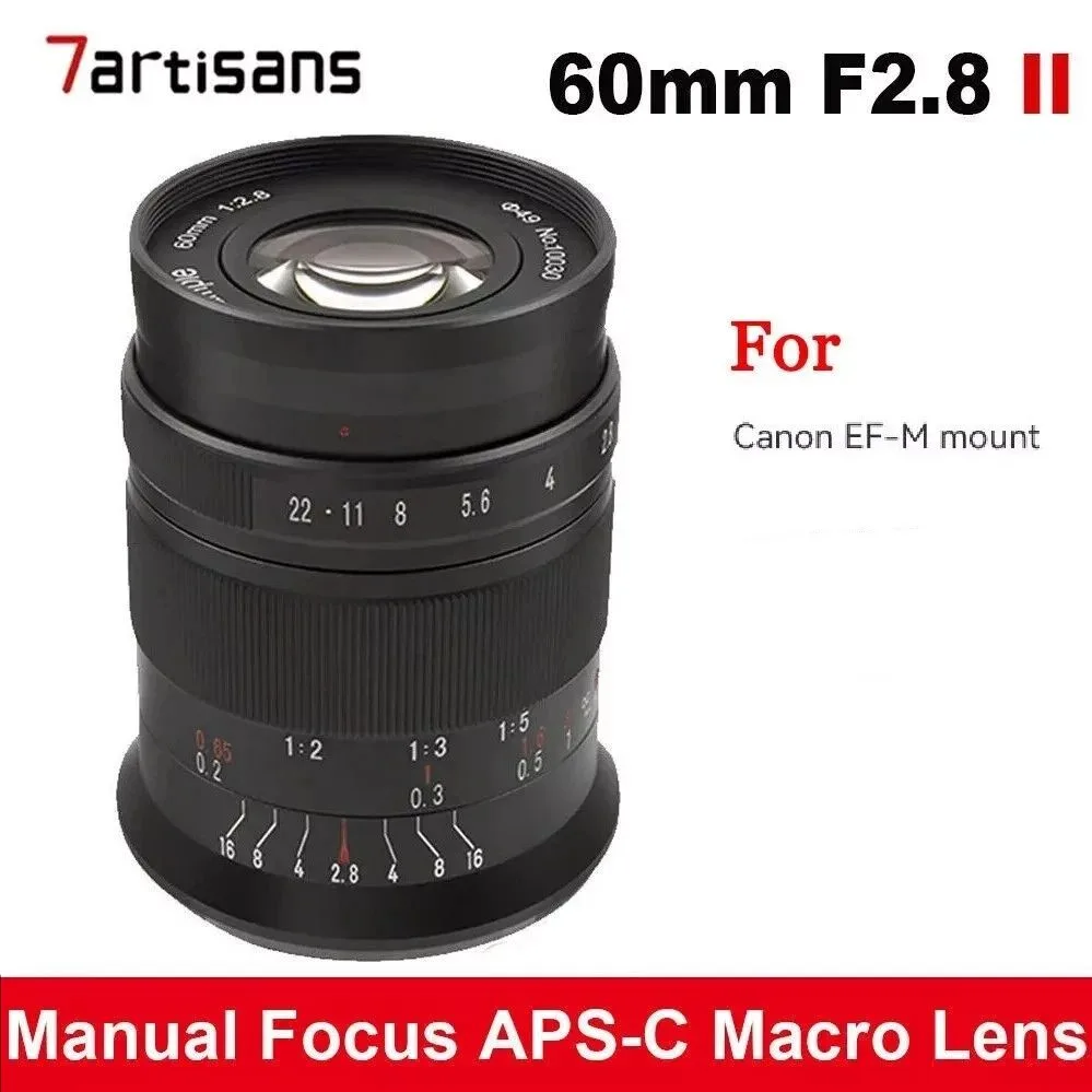 7Artisans 60mm F/2.8 Macro II