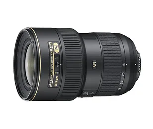 Nikon AF-S Nikkor 16-35mm F/4 G ED VR