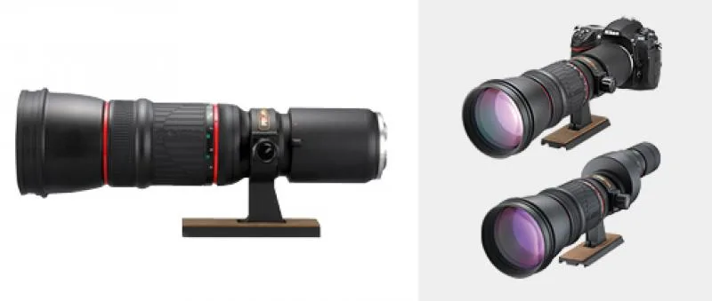 Kowa 500mm F/5.6 Prominar FL