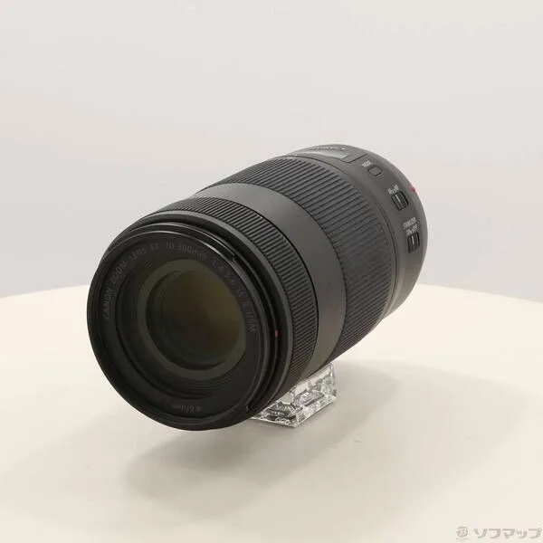 Canon EF 70-300mm F/4-5.6 IS II USM