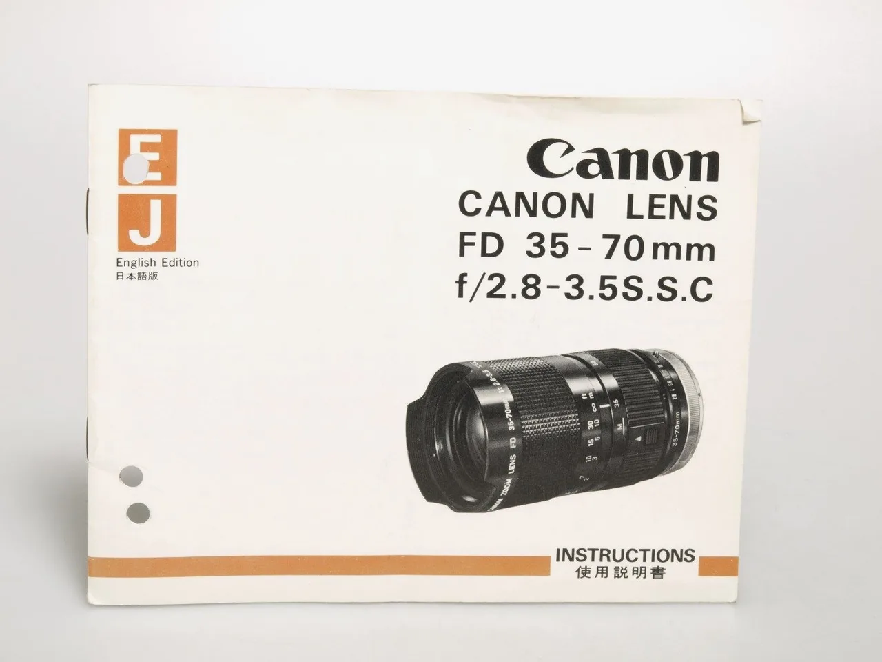 Canon FD 35-70mm F/2.8-3.5 S.S.C.