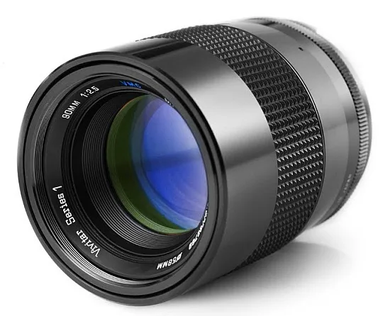 Vivitar Series 1 Macro 90mm F/2.5 Tokina