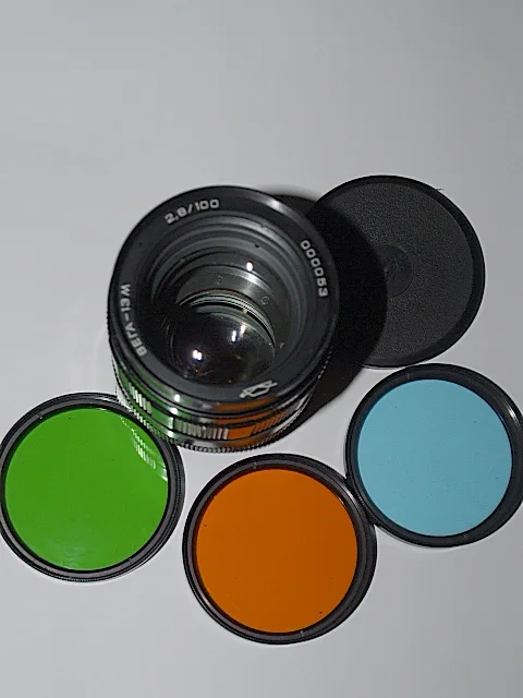 Vega-13M 100mm F/2.8