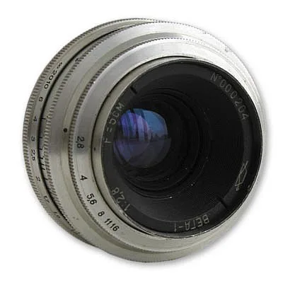 Vega-1 52mm F/2.8