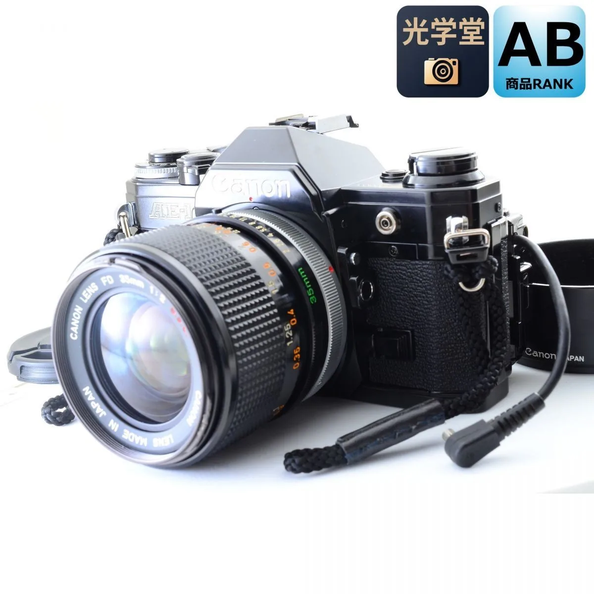 Canon 35mm F/2