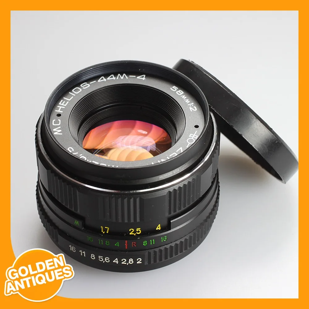Helios-44M 58mm F/2 [MC]