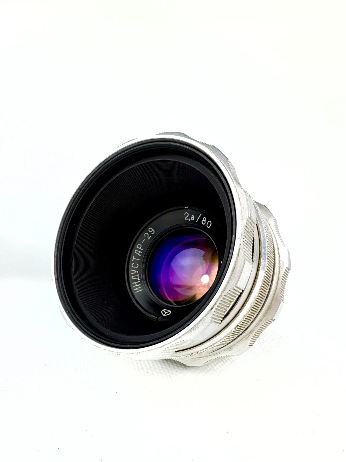 Industar-29 80mm F/2.8