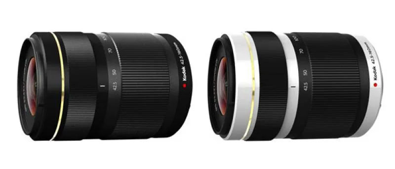 Kodak 42.5-160mm F/3.9-5.8 PixPro ED