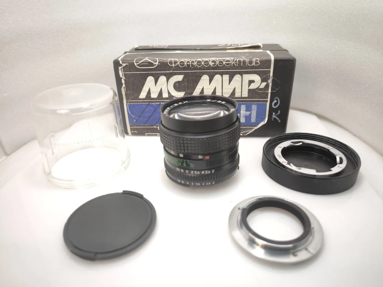 Mir-24N 35mm F/2 MC