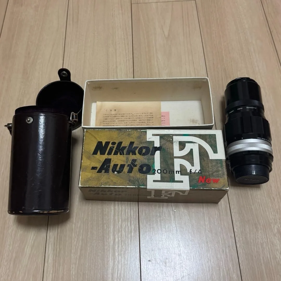 Nikon Nikkor-Q Auto 200mm F/4