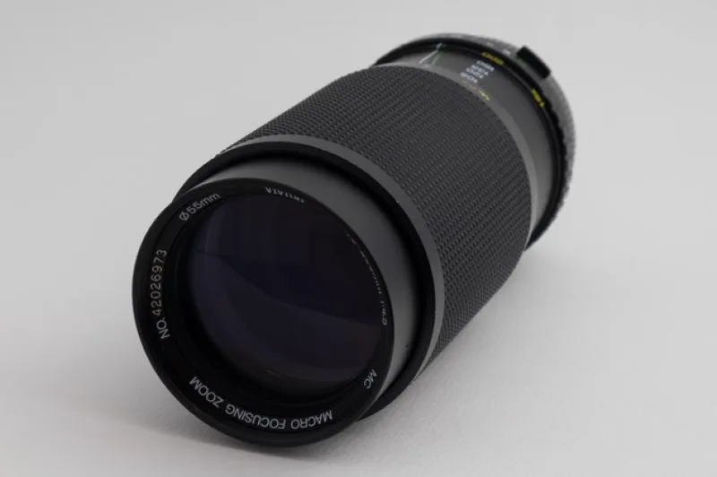 Vivitar 75-200mm F/4.5 MC Macro