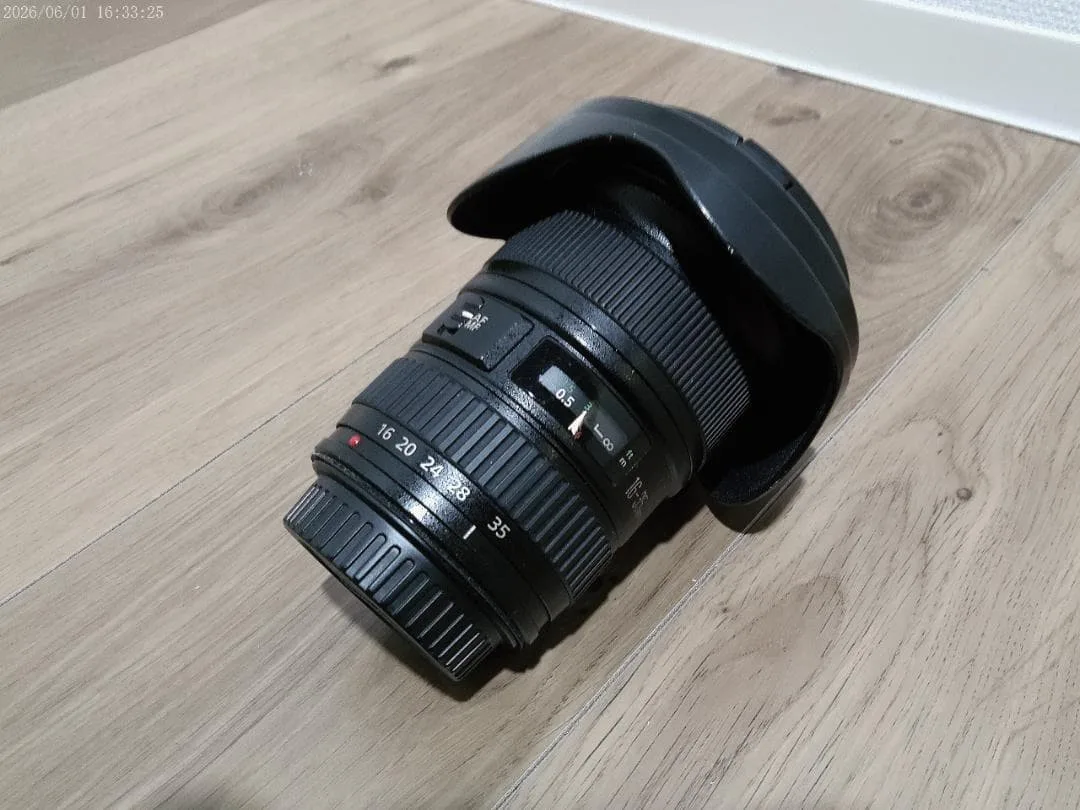 Canon EF 16-35mm F/2.8L II USM