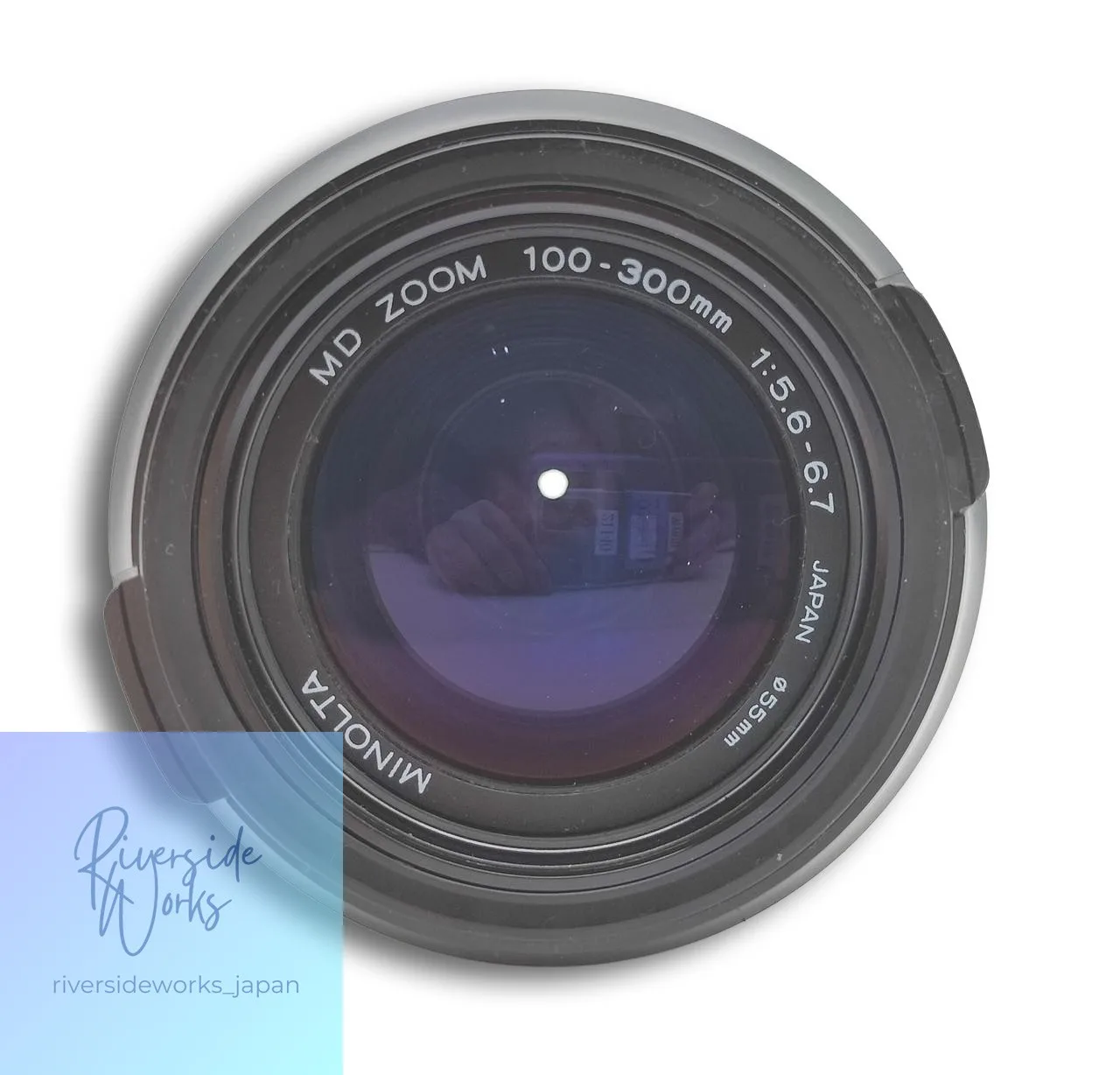 Minolta MD Zoom 100-300mm F/5.6-6.7