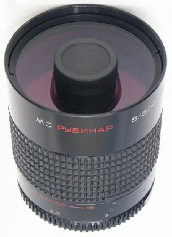 MC Rubinar 500mm F/8