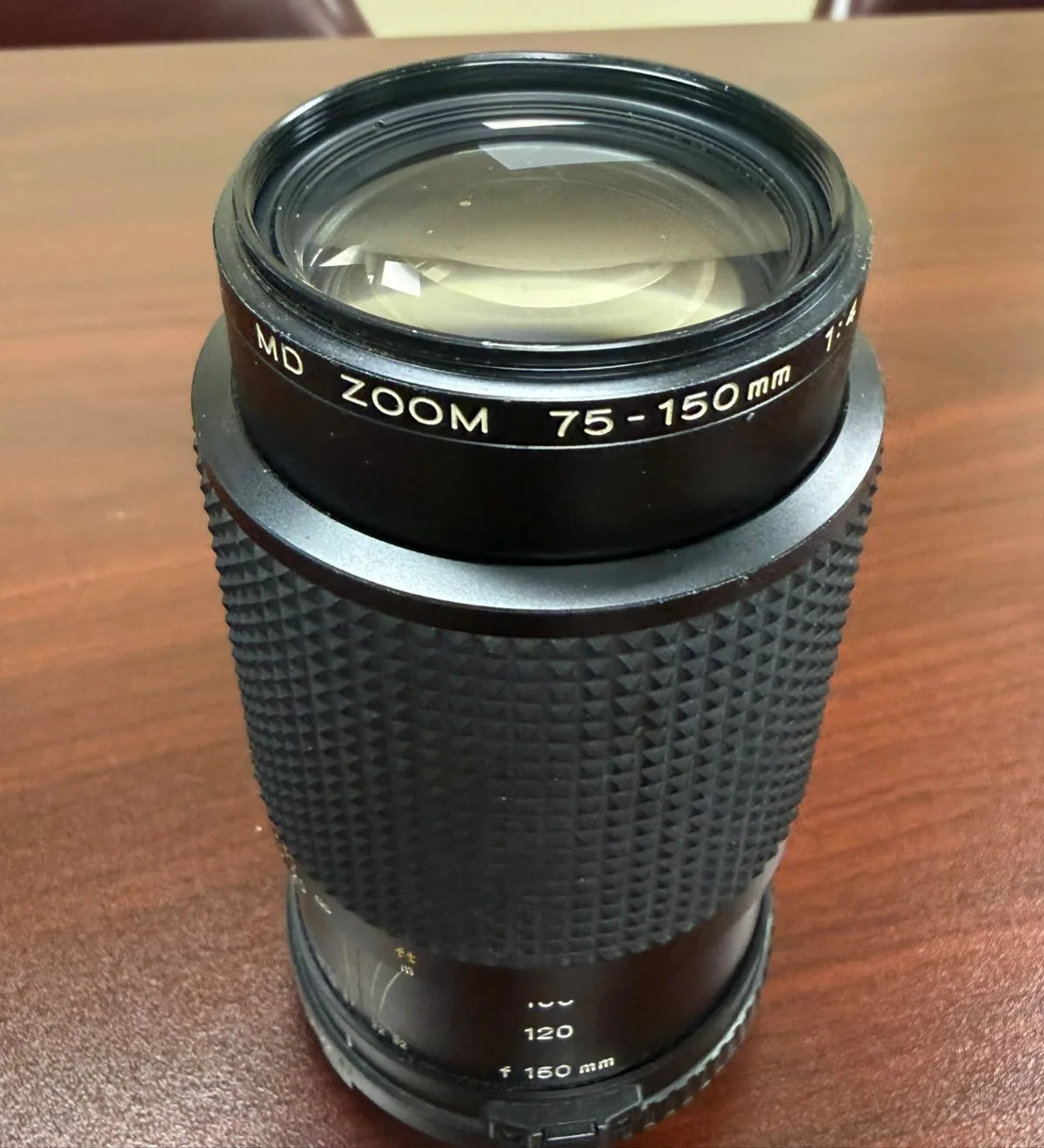 Minolta MD 75-150mm F/4