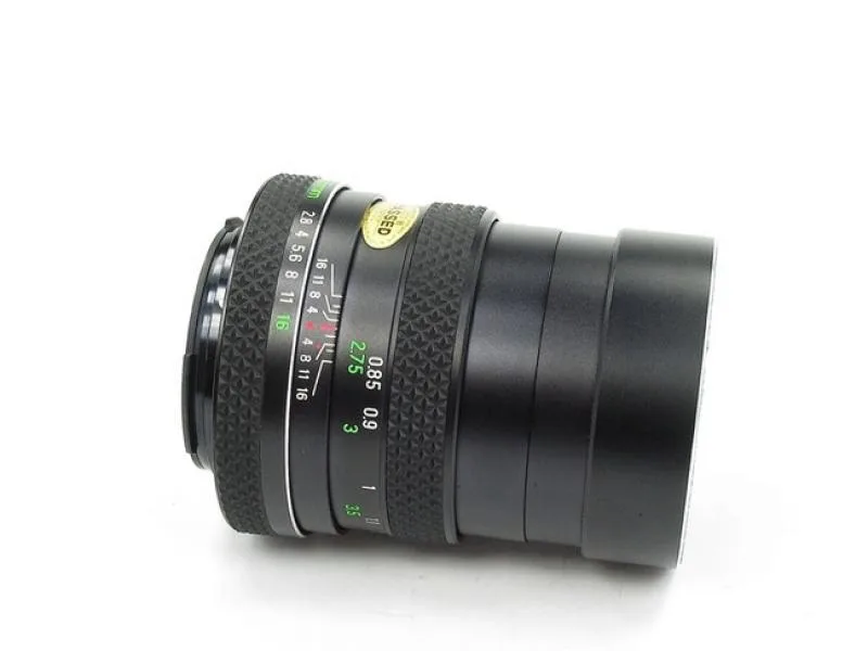 Voigtlander Color-Dynarex 85mm F/2.8 AR
