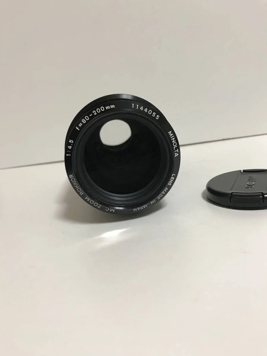 Minolta MC Zoom Rokkor -X 80-200mm F/4.5