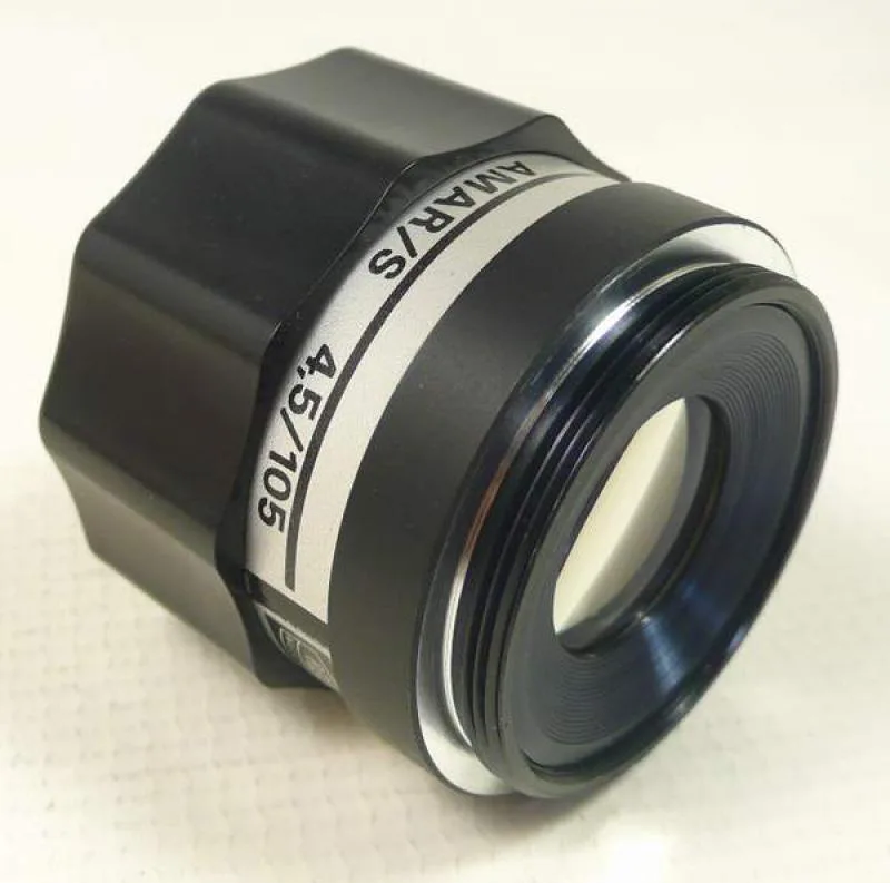 Amar S 105mm F/4.5