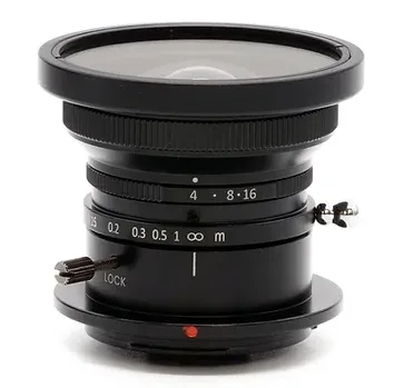 SLR Magic 8mm F/4