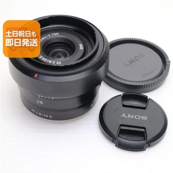 Sony FE 24mm F/2.8 G SEL24F/28G