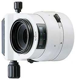 Minolta AF 3x-1x F/1.7-2.8 Macro