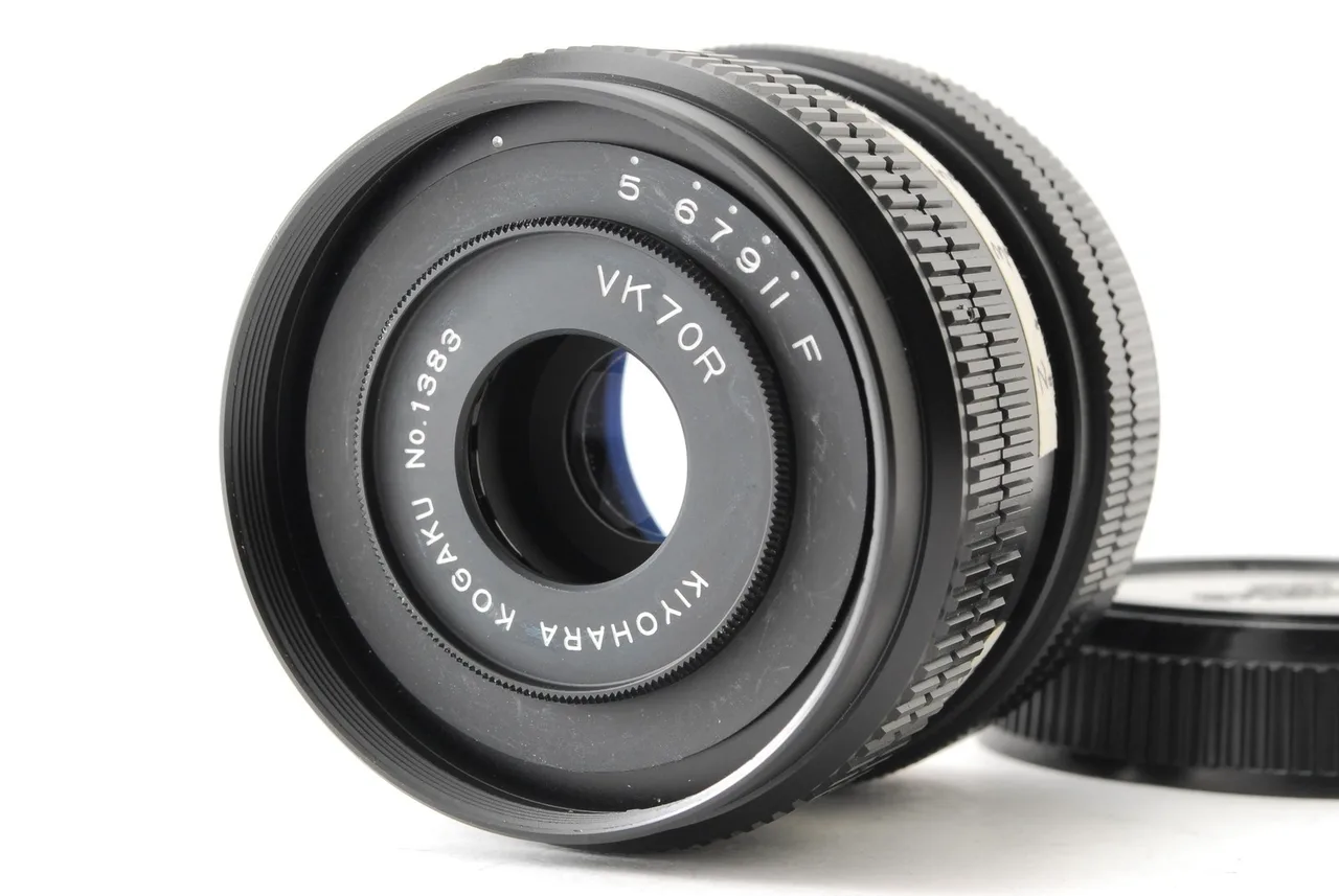 Kiyohara Kogaku 70mm F/5 Soft