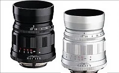 Voigtlander 75mm F/2.5 Color Heliar
